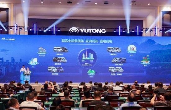 全阵容+全场景,宇通天骏全系集结,宇通天骏V6E重磅发布 汽车频道 第6张 全阵容+全场景,宇通天骏全系集结,宇通天骏V6E重磅发布 汽车频道 第6张