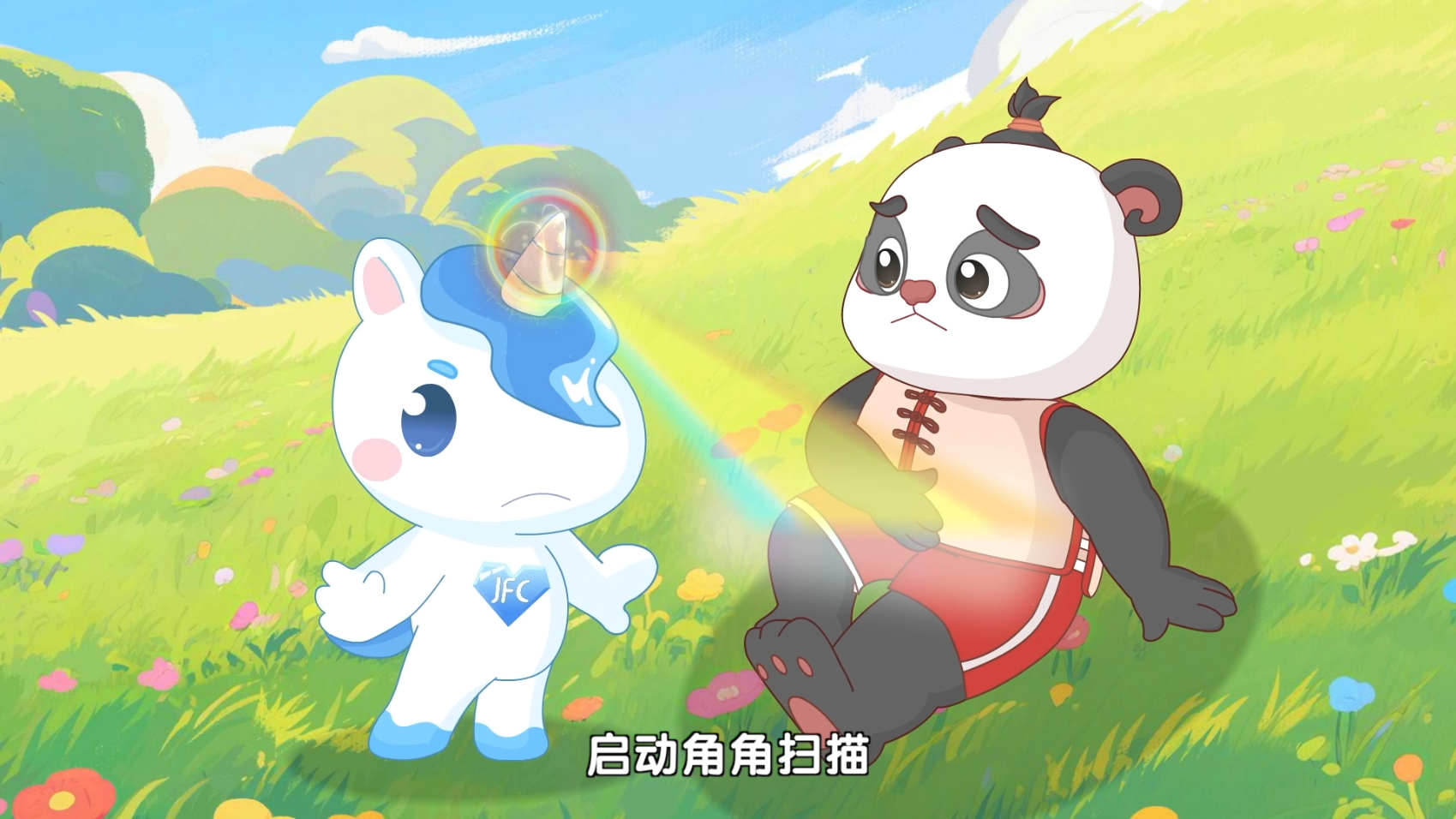 微信图片_20250806143324.png 揭秘骏丰科技《主动健康小骏帮》幕后:以动画重塑家庭健康认知 新闻资讯 第1张 揭秘骏丰科技《主动健康小骏帮》幕后:以动画重塑家庭健康认知 新闻资讯 第1张