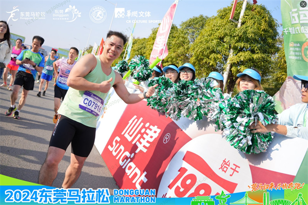 1754900585240216.png 广东仙津被授予首批「广东老字号」牌匾,40年匠心启新程 新闻资讯 第5张 广东仙津被授予首批「广东老字号」牌匾,40年匠心启新程 新闻资讯 第5张