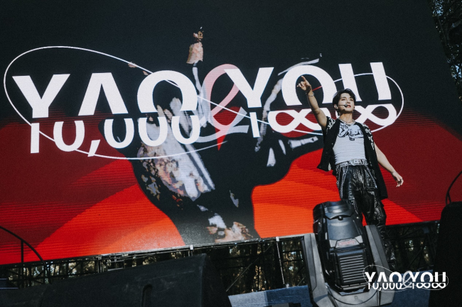 韩国农水产食品流通公社助力姚琛“万里挑一 特别派对” 新闻资讯 第1张 韩国农水产食品流通公社助力姚琛“万里挑一 特别派对” 新闻资讯 第1张