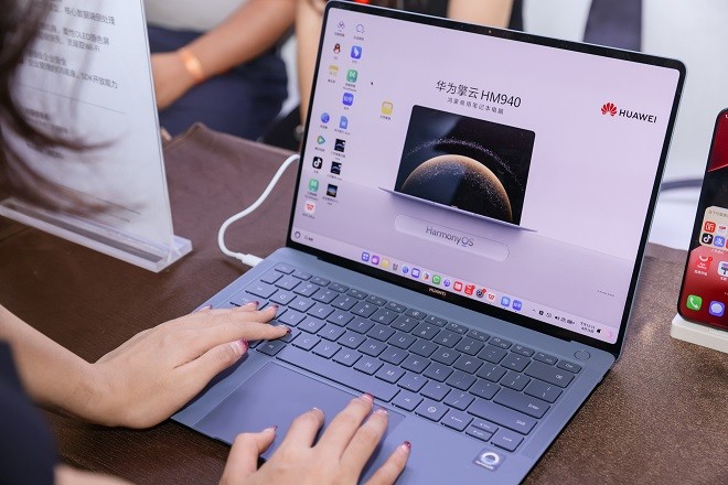 华为擎云亮相第八届南方信息大会,助力行业数字化新未来 新闻资讯 第2张