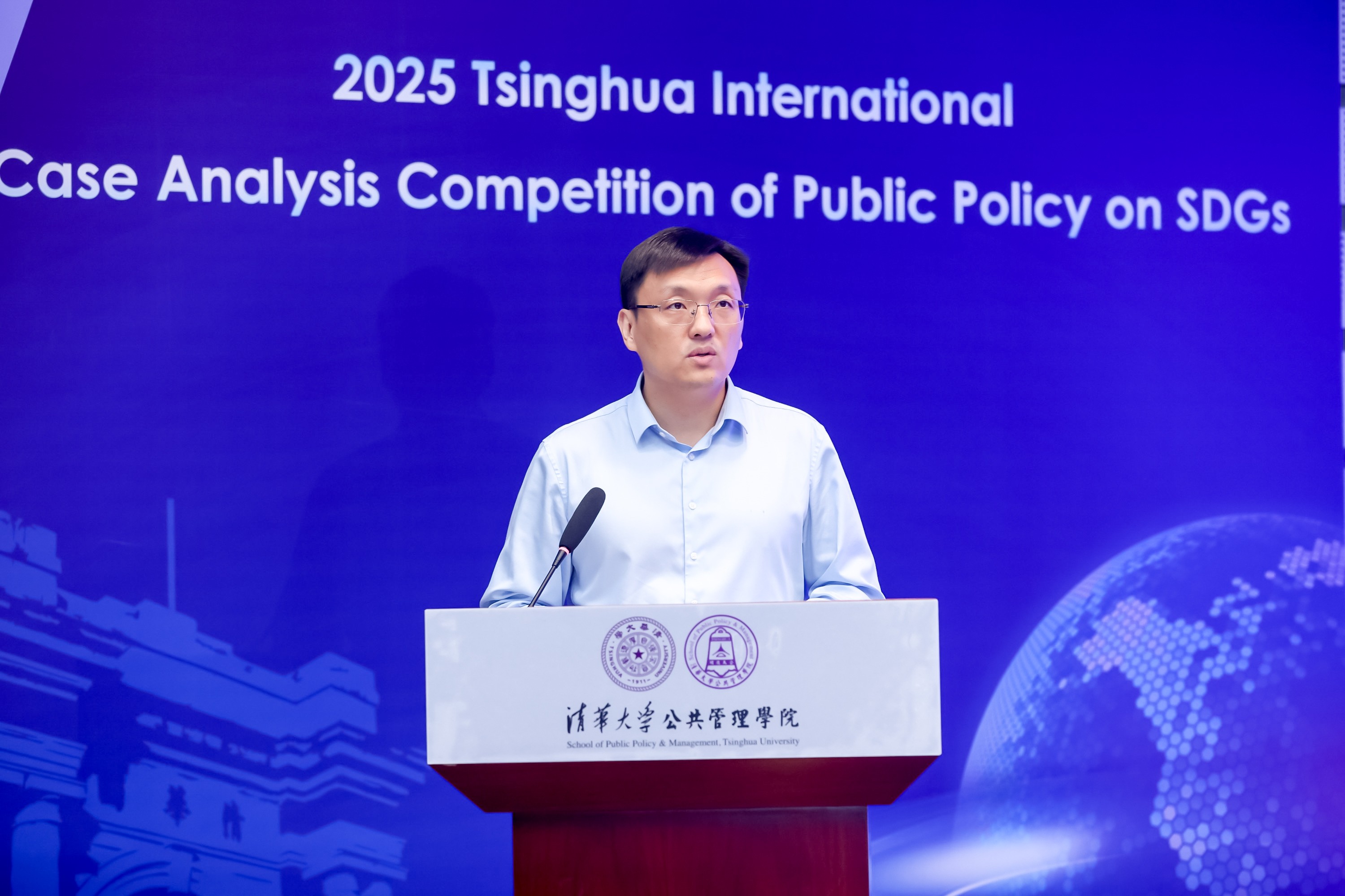 1755489263942043.jpg 保乐力加中国支持清华全球可持续发展目标公共政策案例分析大赛 新闻资讯 第3张 保乐力加中国支持清华全球可持续发展目标公共政策案例分析大赛 新闻资讯 第3张