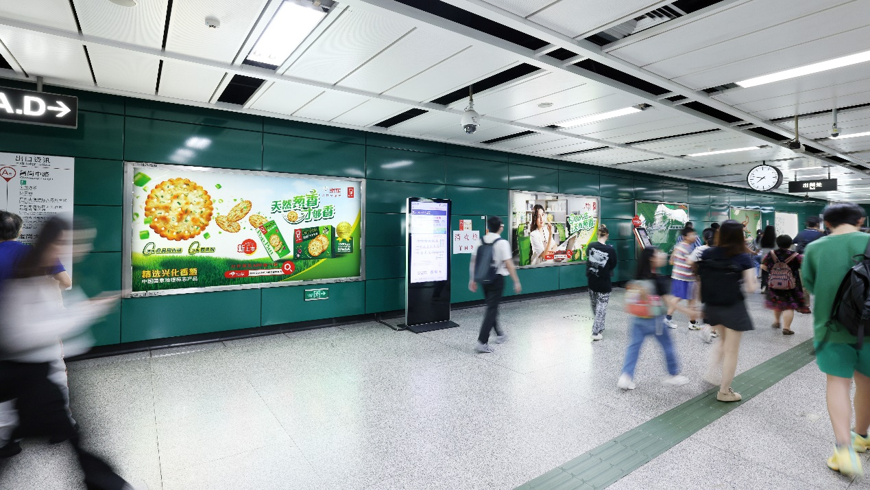 月满人团圆,嘉顿常相伴 新闻资讯 第2张 月满人团圆,嘉顿常相伴 新闻资讯 第2张