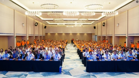 广东省老年保健协会建设最美健康家庭委员会换届大会暨《美好人生健康大讲堂》启动仪式 健康养生 第2张