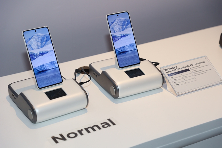 京东方柔性OLED旗舰新品发布 携手OPPO一加共同开启中国屏幕刷新时刻 国内资讯 第6张