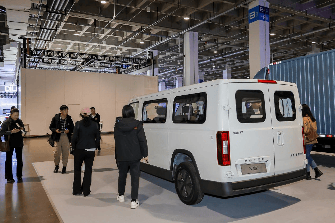 风景i亮相2025世界智能网联汽车大会，勾勒商用车产业变革新图景 汽车频道 第3张
