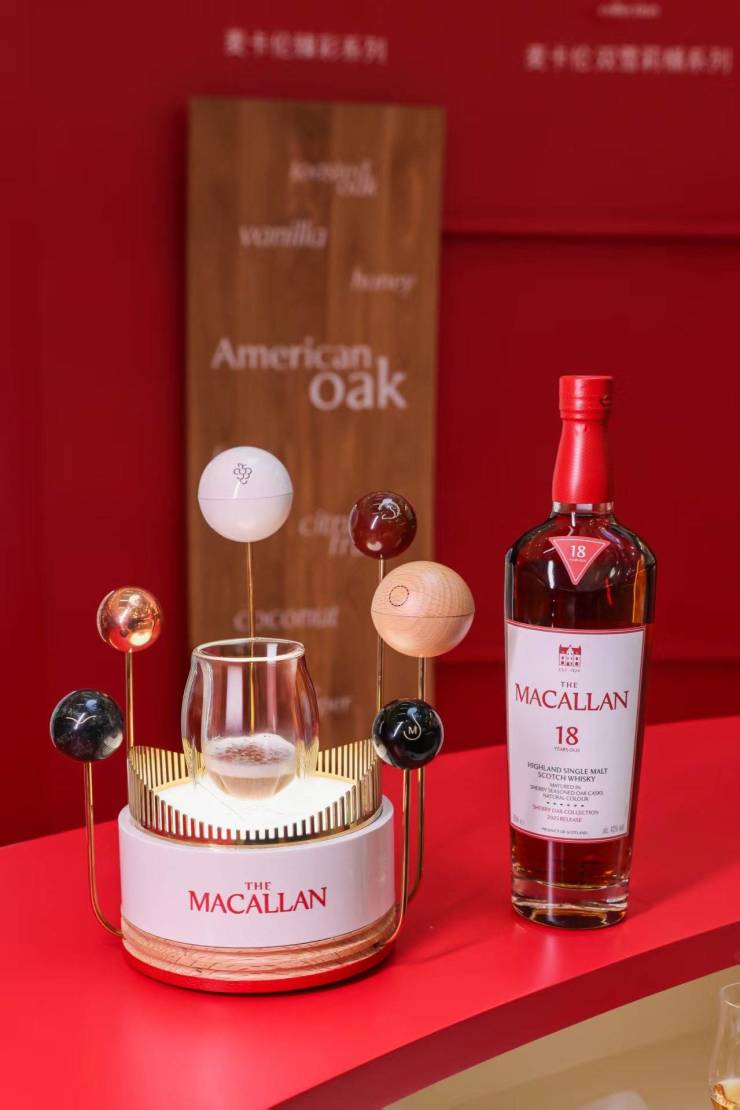 麦卡伦“匠艺新境——限时雪莉桶探秘之旅”启幕  沉浸式体验麦卡伦百年传承 广东资讯 第9张