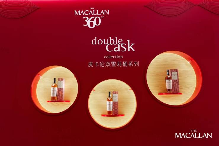 麦卡伦“匠艺新境——限时雪莉桶探秘之旅”启幕  沉浸式体验麦卡伦百年传承 广东资讯 第12张