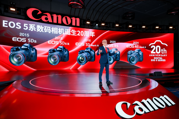 640 (1).png 2025佳能影像嘉年华之佳能EOS 5系数码相机20周年创作者大会在沪举办 国内资讯 第2张 2025佳能影像嘉年华之佳能EOS 5系数码相机20周年创作者大会在沪举办 国内资讯 第2张
