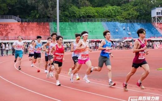2025高百接力赛分站赛收官，广东药科大学华南夺冠 新闻资讯 第4张