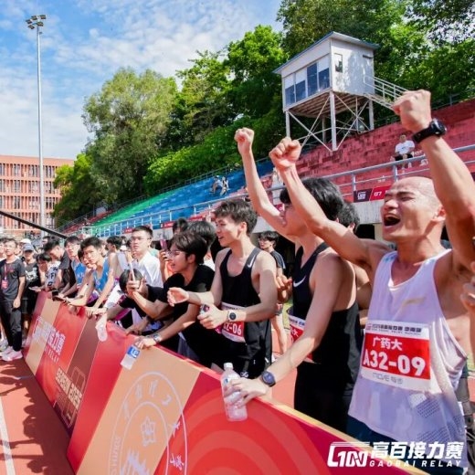 2025高百接力赛分站赛收官，广东药科大学华南夺冠 新闻资讯 第5张