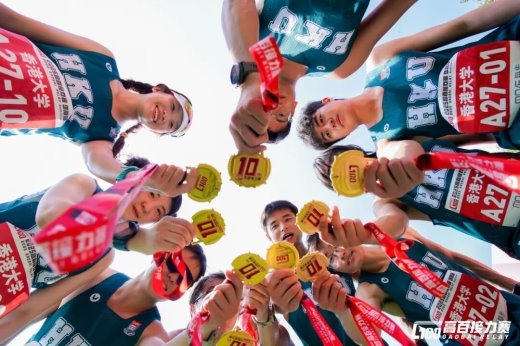2025高百接力赛分站赛收官，广东药科大学华南夺冠 新闻资讯 第8张