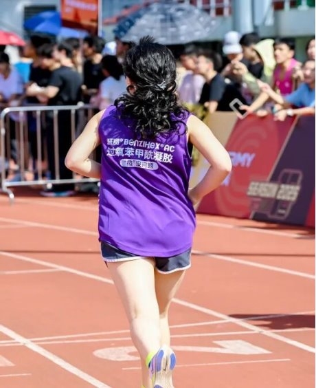 2025高百接力赛分站赛收官，广东药科大学华南夺冠 新闻资讯 第9张