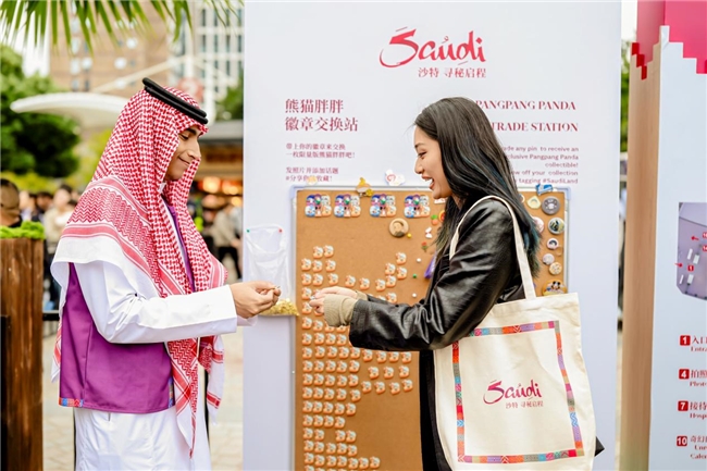 双十一不只囤货！来上海“沙特小镇”把旅行体验装进购物车 新闻资讯 第2张