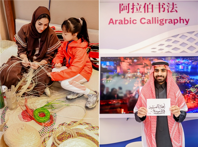 双十一不只囤货！来上海“沙特小镇”把旅行体验装进购物车 新闻资讯 第4张