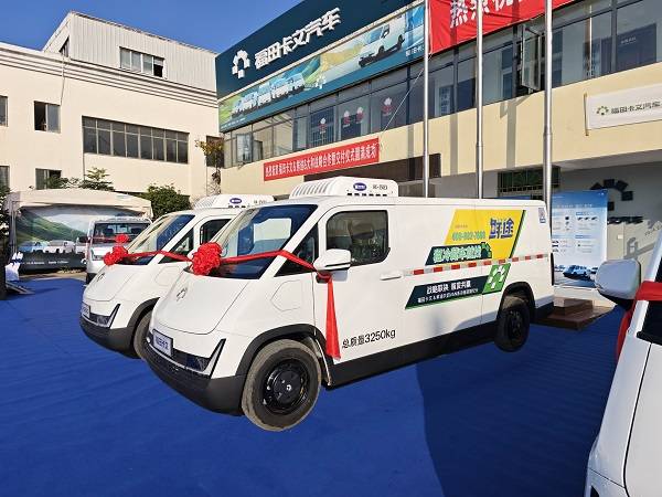 战略联袂 首发共赢 福田卡文携手鲜途开启VAN系冷链效能时代 汽车频道 第2张