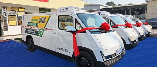 战略联袂 首发共赢 福田卡文携手鲜途开启VAN系冷链效能时代 汽车频道 第4张