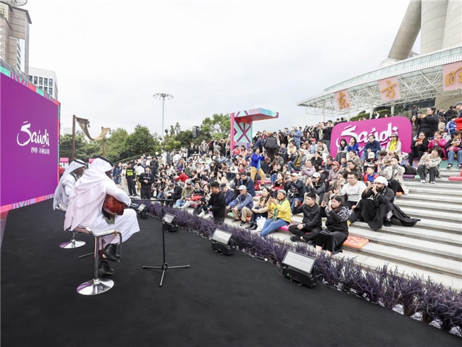 中沙文化交流升温,“沙特小镇”成沪上文旅新热点