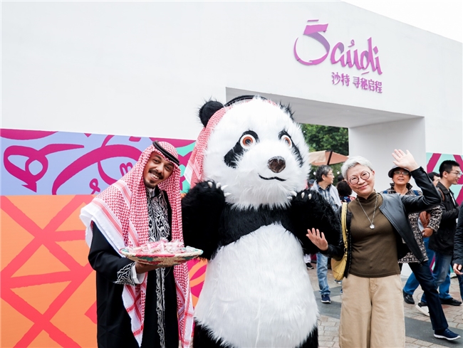 中沙文化交流升温,“沙特小镇”成沪上文旅新热点 新闻资讯 第5张 中沙文化交流升温,“沙特小镇”成沪上文旅新热点 新闻资讯 第5张
