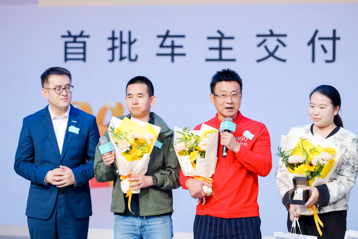 政府补贴最高可省4000元!“国民好车”埃安UT super亮相广州车展 国内会展 第3张 政府补贴最高可省4000元!“国民好车”埃安UT super亮相广州车展 国内会展 第3张