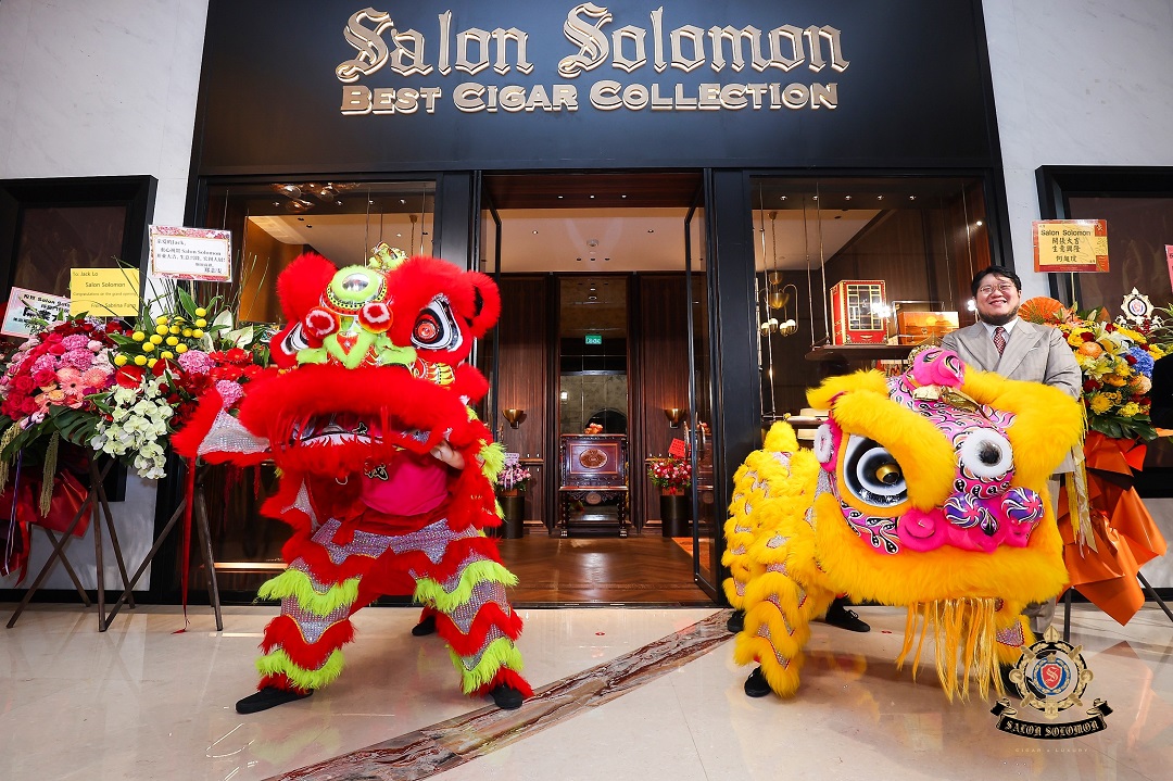 Salon Solomon 所罗门茄房进驻澳门美高梅, 打造雪茄与艺术生活方式新地标 新闻资讯 第6张 Salon Solomon 所罗门茄房进驻澳门美高梅, 打造雪茄与艺术生活方式新地标 新闻资讯 第6张