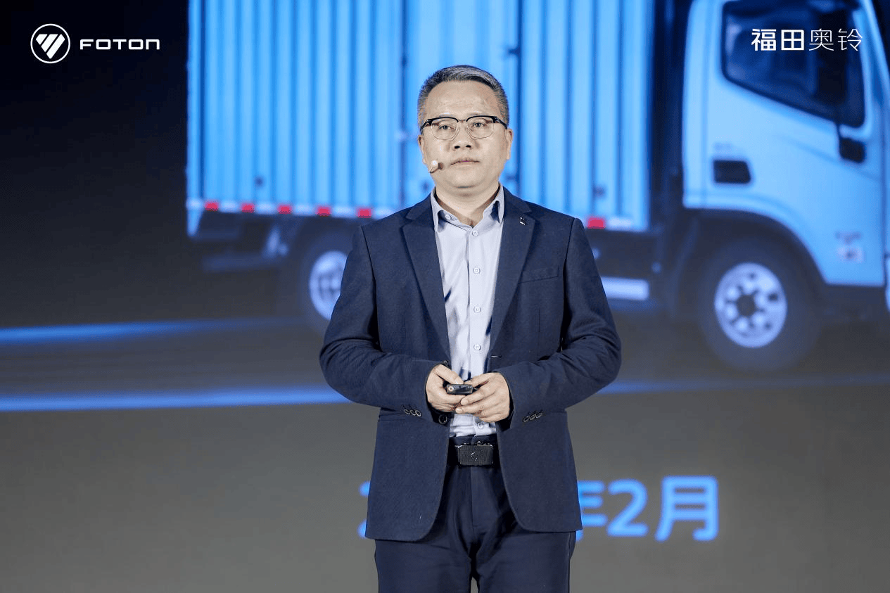 奥铃极电、奥铃ATV联袂上市，多动力技术路线领航2026 汽车频道 第4张