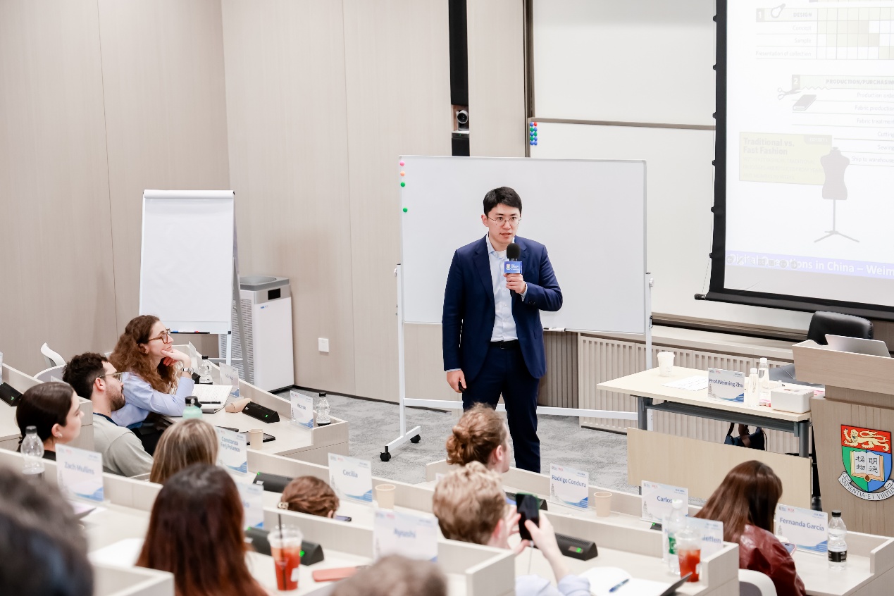 文脉相融，山海相逢 |专属定制・深度沉浸：IESE MBA×港大经管跨文化商业学习之旅 新闻资讯 第10张