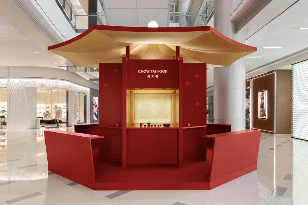 周大福“马到福来”新春游园会正式启幕，演绎当代新春年味 新闻资讯 第6张