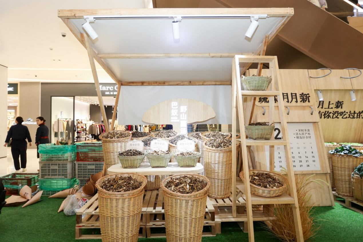 巴奴“笨菠菜”甜出圈：一场从田间到商圈的乡村振兴实践 新闻资讯 第4张