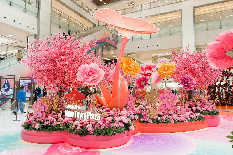 1770650230647364.jpg 香港沙田新城市广场「花开结缘·风生水起」迎新春 新闻资讯 第2张 香港沙田新城市广场「花开结缘·风生水起」迎新春 新闻资讯 第2张