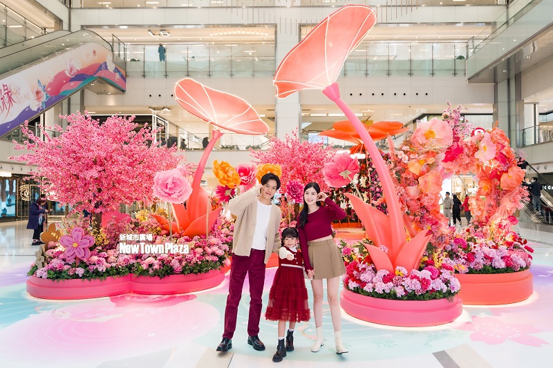 1770650195138270.jpg 香港沙田新城市广场「花开结缘·风生水起」迎新春 新闻资讯 第1张 香港沙田新城市广场「花开结缘·风生水起」迎新春 新闻资讯 第1张