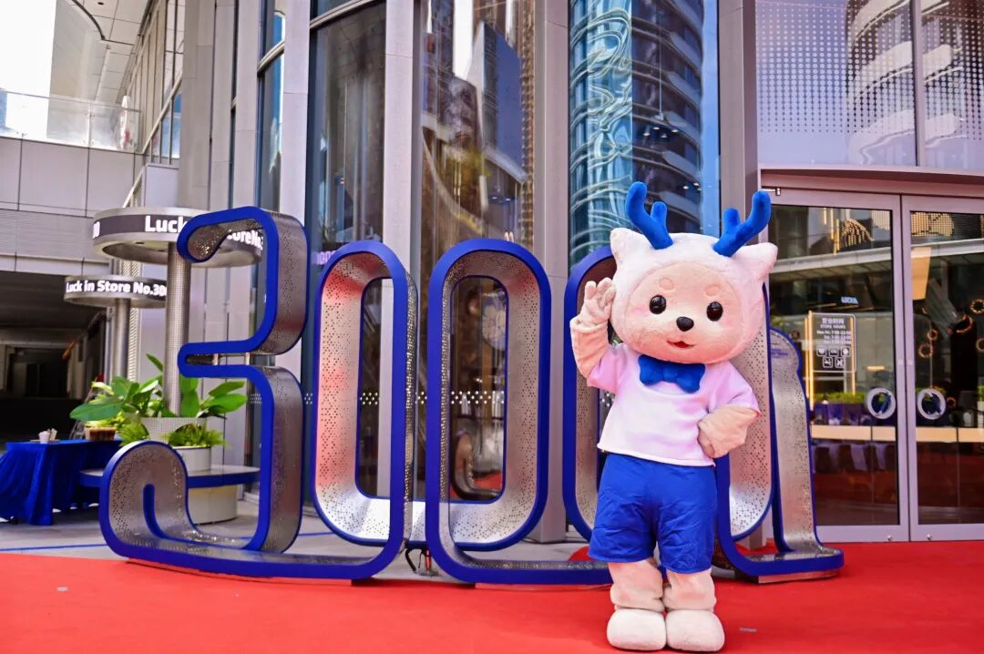 云南冠军豆手冲上线“秒空”！瑞幸第30000家门店进化成了你不认识的样子 新闻资讯 第1张