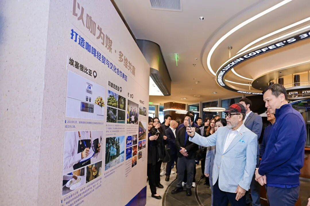 云南冠军豆手冲上线“秒空”！瑞幸第30000家门店进化成了你不认识的样子 新闻资讯 第9张