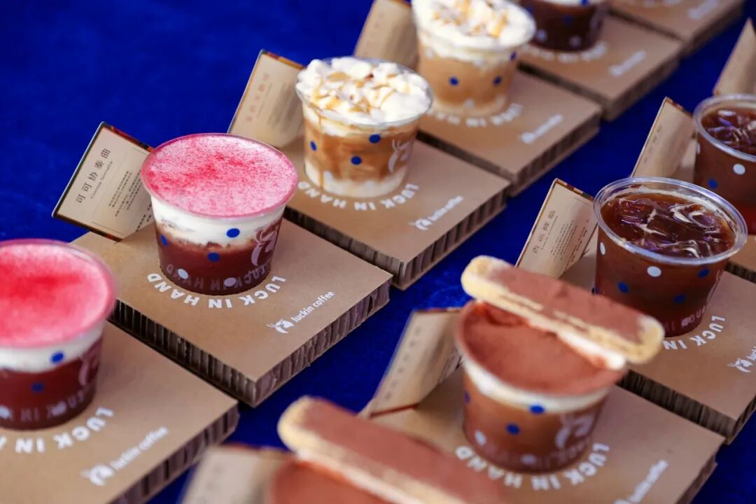 瑞幸30000店里，藏着中国咖啡产业一路进阶的密码 新闻资讯 第4张