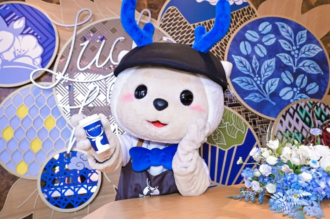 瑞幸30000店里，藏着中国咖啡产业一路进阶的密码 新闻资讯 第6张