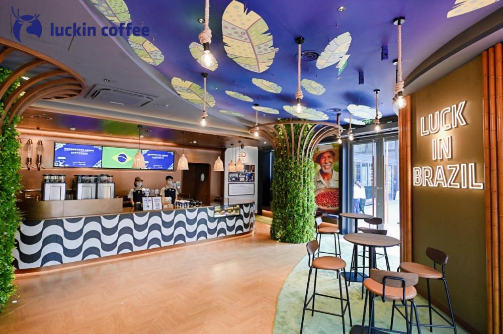 8年3万店，瑞幸给中国咖啡织了三张网 新闻资讯 第8张