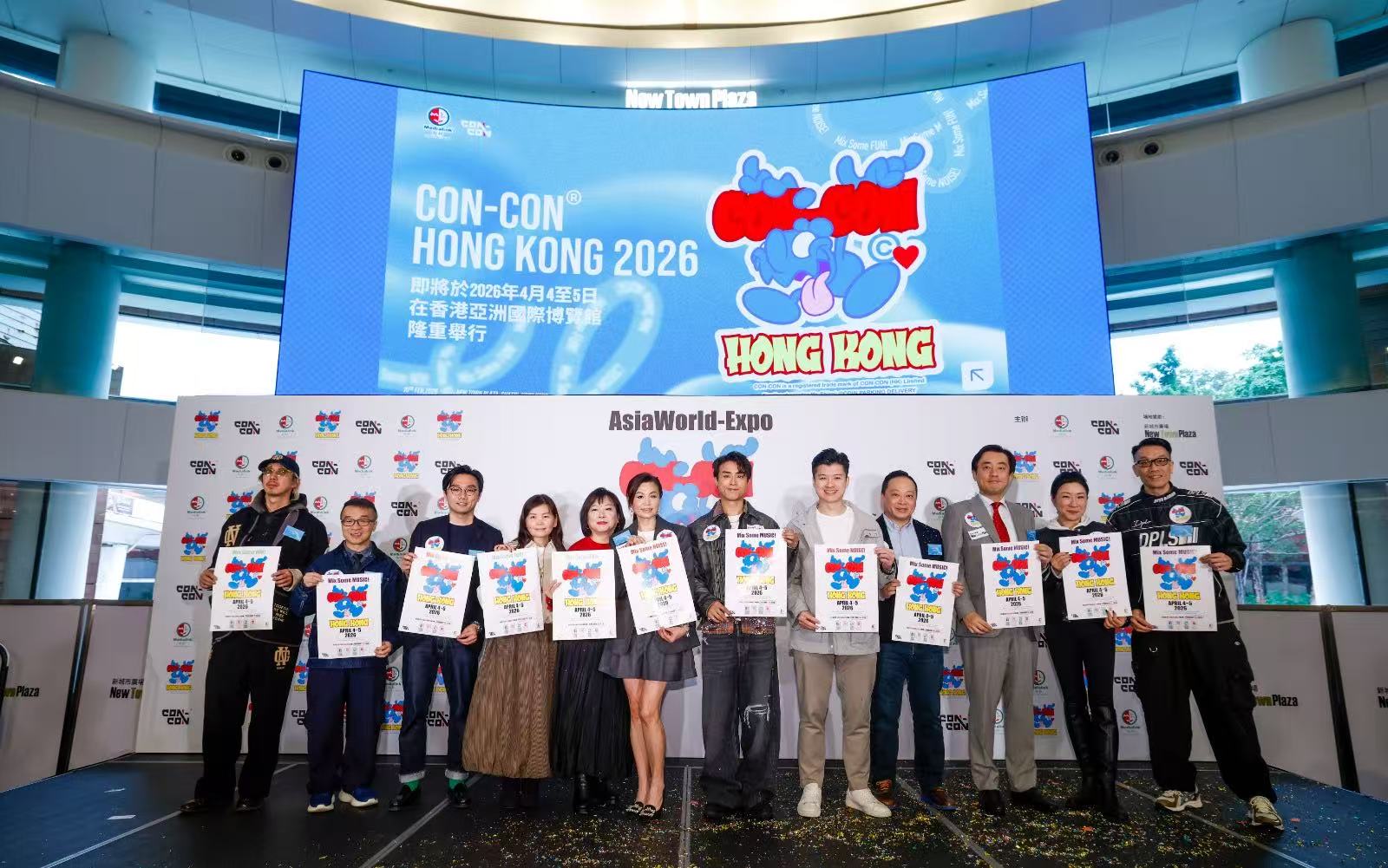 羚邦集团倾力策动 CON-CON® HONG KONG 2026顶尖创意列阵 新闻资讯 第1张