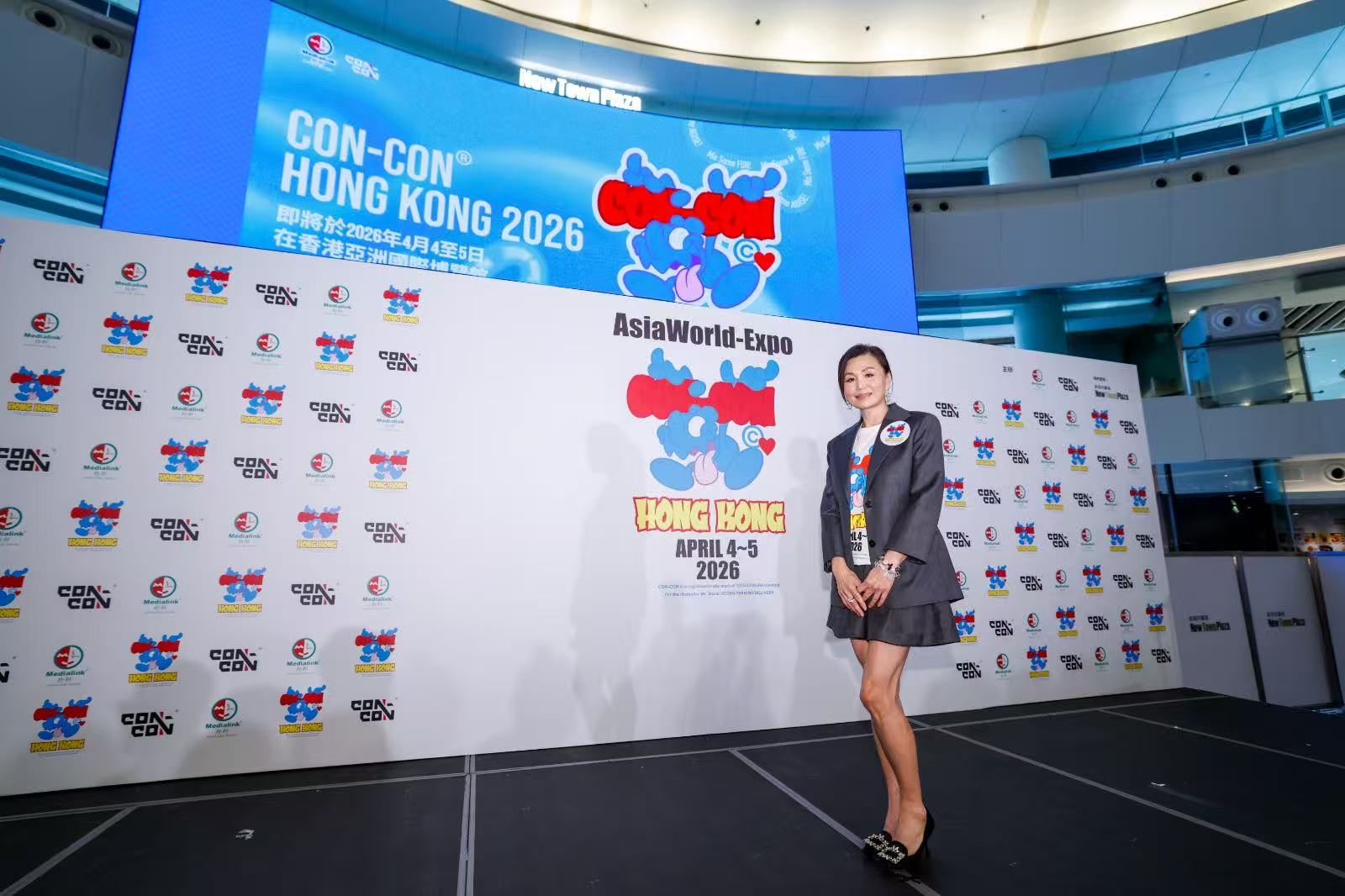 羚邦集团倾力策动 CON-CON® HONG KONG 2026顶尖创意列阵 新闻资讯 第10张