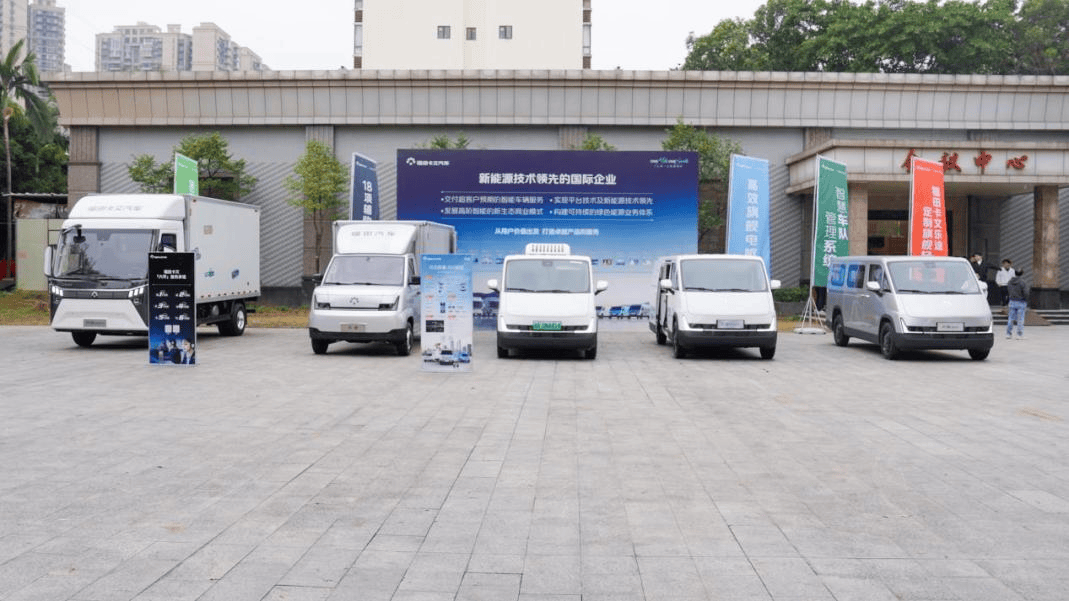 拒绝“品鉴秀”，福田卡文“100³行动”大湾区动真格 汽车频道 第2张