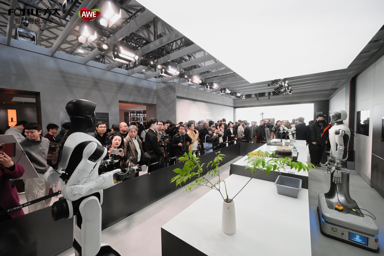 方太重磅官宣2026AWE，引领可持续幸福厨居生活新范式 国内会展 第6张