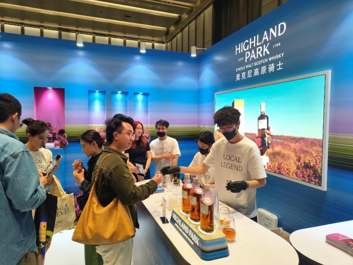 “OK你，上岛了吗?”奥克尼高原骑士登陆2026第7届广州逍遥威士忌节 同城活动 第6张