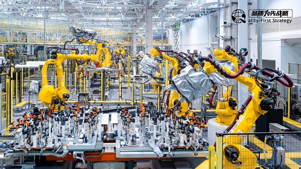 不止于新 定义未来 这一次，奇瑞商用车准备了三份未来答卷 汽车频道 第3张