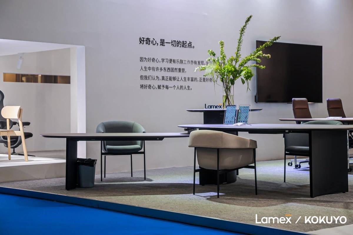 国誉美时广州CIFF发布《2026中国办公环境白皮书》 新闻资讯 第2张