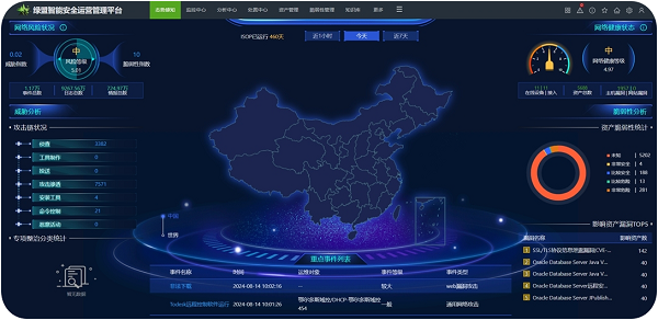 当价格战成为行业惯性，奇瑞商用车“品质为先”战略能否突围制胜 汽车频道 第4张