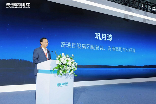 当价格战成为行业惯性，奇瑞商用车“品质为先”战略能否突围制胜 汽车频道 第2张