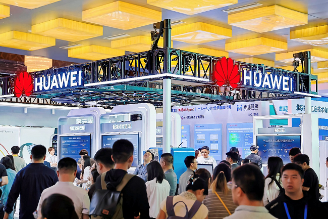 华为擎云亮相全民健康管理大会 以科技筑牢主动健康管理数字底座 健康养生 第1张