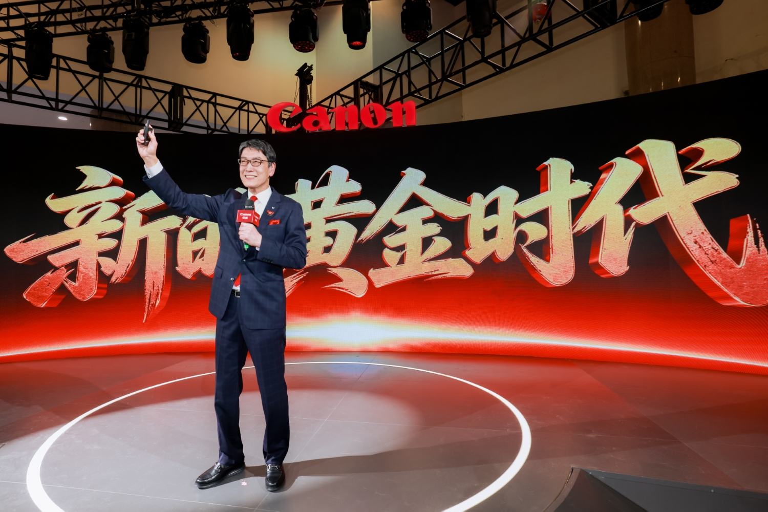 为影像创作者开启“造梦空间” 佳能携多款影像产品亮相2026 CHINA P&E并启动创作者成长计划 国内会展 第3张