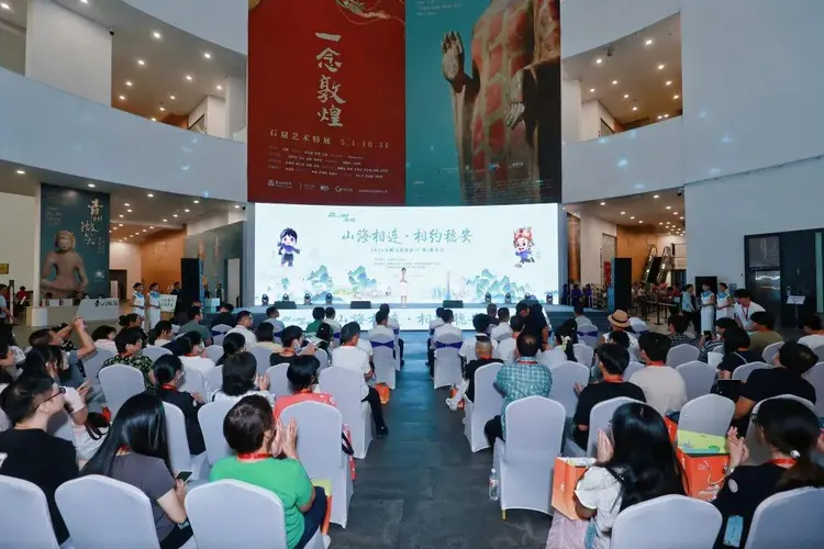 “山海相连·相约穗安”2026安顺文化旅游(广州)推介会成功举行