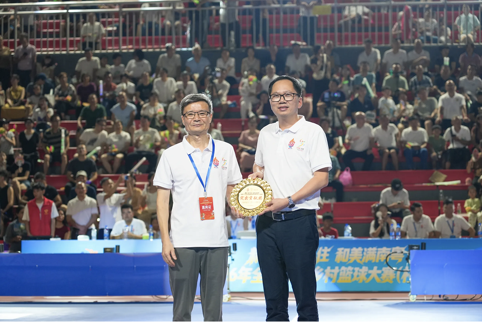 鲲鹏杯·2026年全国和美乡村篮球大赛  （村BA）广东省赛圆满收官 新闻资讯 第6张